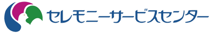 橋本駅前メモリアルホール【公式】｜相模原市緑区のお葬式｜セレモニーサービスセンター | 